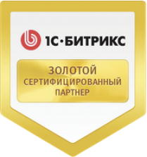 Создание сайтов в Протвино под ключ